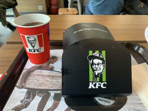 HK KFC