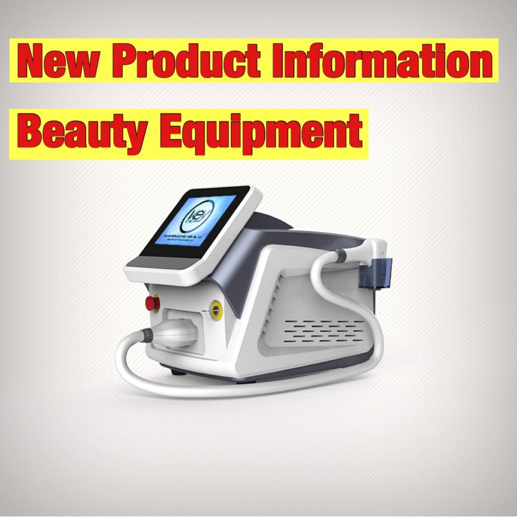 Beauty Equipment